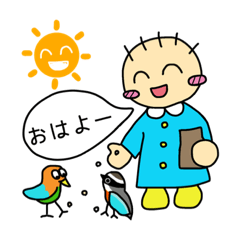 [LINEスタンプ] 土佐のネギぼうず 1