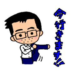 [LINEスタンプ] お世話になります、紺ちゃんです！2件目