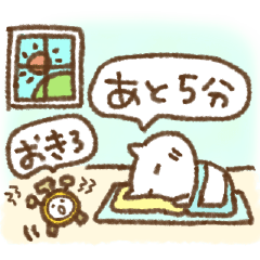 [LINEスタンプ] 超適当なやる気のないねこ(再販)