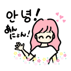 [LINEスタンプ] 七夕ファミリー4
