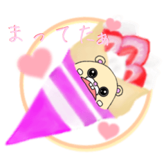 [LINEスタンプ] カフェ〜水彩〜アニマルスタンプ〜