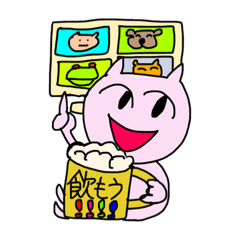 [LINEスタンプ] 自己啓発してないネコ