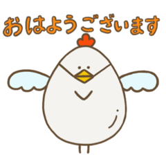 [LINEスタンプ] ゆでたまごさん 日常