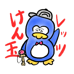 [LINEスタンプ] ヤスケンくん