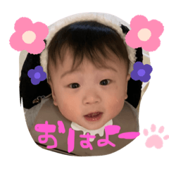 [LINEスタンプ] みなとくんすたんぷVer．3