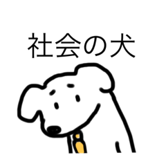 [LINEスタンプ] パリンピックだオ！