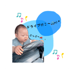 [LINEスタンプ] MEICHAN‪♡