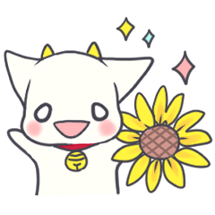 [LINEスタンプ] やぎちゃん日和 (夏休み)