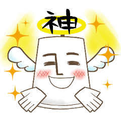 [LINEスタンプ] 紙コップです。1