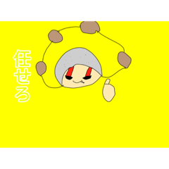 [LINEスタンプ] ドラクラスタンプ vol.1