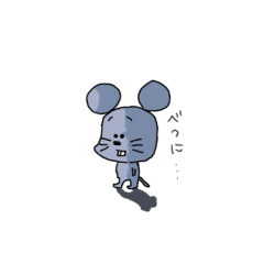 [LINEスタンプ] ネズ男