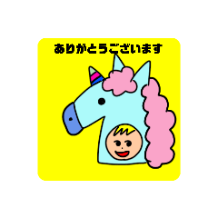 [LINEスタンプ] かぶってみた～ゆめかわ～