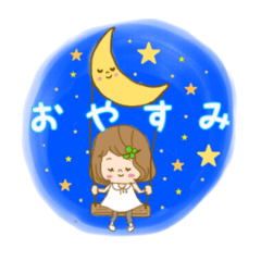 [LINEスタンプ] picoの癒しのゆらぎchan2