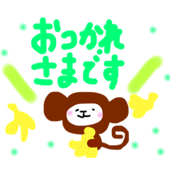 [LINEスタンプ] 動物もりもりスタンプ