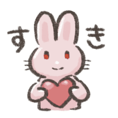 [LINEスタンプ] やさしいどうぶつスタンプ