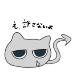 [LINEスタンプ] ツギハギにゃんつ