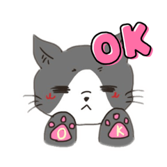 [LINEスタンプ] こと猫！？16’s ver