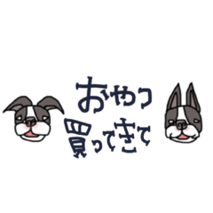 [LINEスタンプ] 705WORKSシンプルスタンプ 5