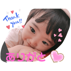 [LINEスタンプ] 花凛ちゃん(●´ω`●)一歳