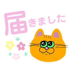 [LINEスタンプ] asami_s  ⑦