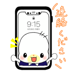 [LINEスタンプ] ラボくん日常編