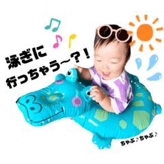 [LINEスタンプ] AARON君