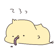 [LINEスタンプ] ぴよ・もち太