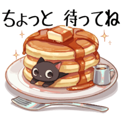 [LINEスタンプ] 猫キッチン