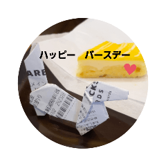 [LINEスタンプ] レシート犬(けん)