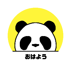 [LINEスタンプ] まるい動物達