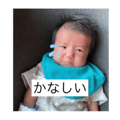 [LINEスタンプ] Angelboyスタンプ2