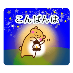 [LINEスタンプ] そんな毎日に。生き物スタンプ