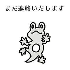 [LINEスタンプ] 敬語のカベチョロ