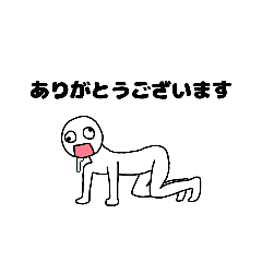 [LINEスタンプ] 【友達に使える】かわいい動物さん