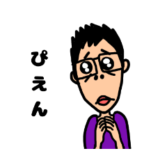 [LINEスタンプ] 旭のチンパン(2)