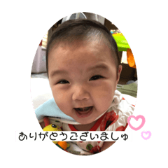 [LINEスタンプ] みうなちゃん普段使い