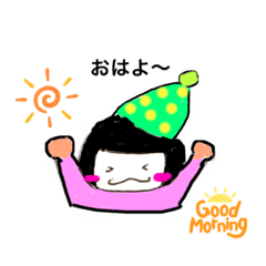 [LINEスタンプ] ☆日常の生活☆