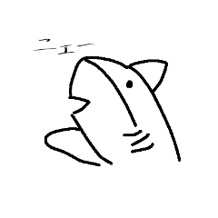 [LINEスタンプ] サメだよーん、