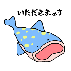 [LINEスタンプ] 海のゆかいな生き物