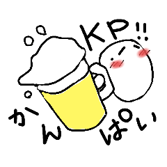 [LINEスタンプ] 酒好きの日常①