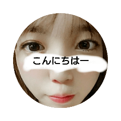 [LINEスタンプ] お使い下さい。！！