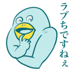 [LINEスタンプ] めっちゃイケメンのペンギ男