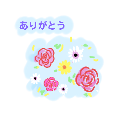 [LINEスタンプ] お花で簡単挨拶スタンプ