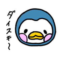 [LINEスタンプ] サンドノスタンプ