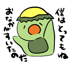 [LINEスタンプ] ウサギとカッパ