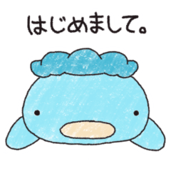 [LINEスタンプ] かっぱる1