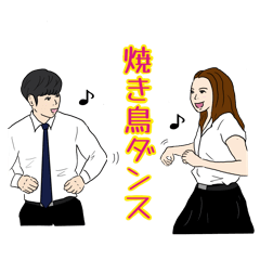 [LINEスタンプ] 【タイ沼】ありがちなシーンとタイ料理