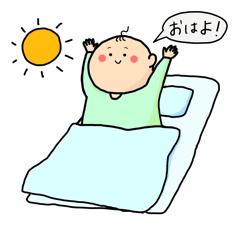 [LINEスタンプ] まるい赤ちゃん