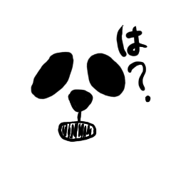 [LINEスタンプ] すとれすぱんだ