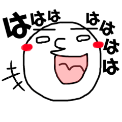 [LINEスタンプ] 手描き人間のスタンプ